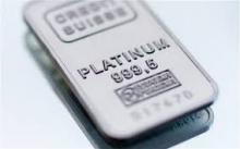 Platinum bar